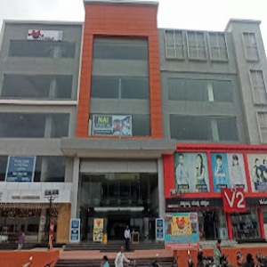 Prime Mall