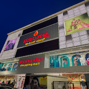 Mangalya Shopping Mall