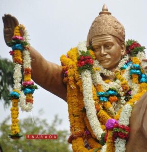 Basava Jayanti