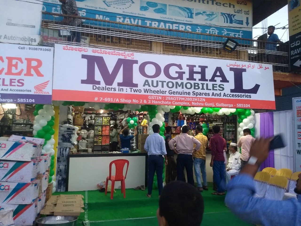 Moghal Automobiles