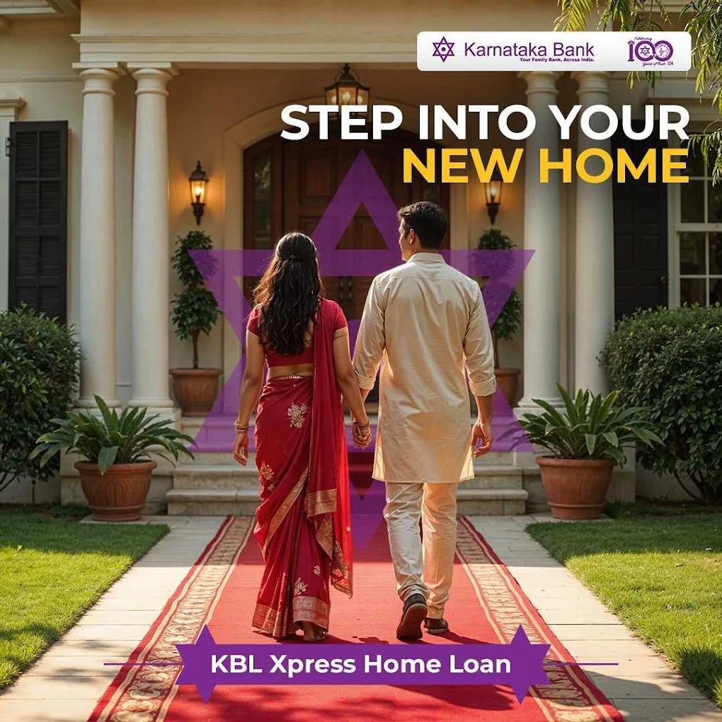 Karnataka Bank Kalaburagi Branch