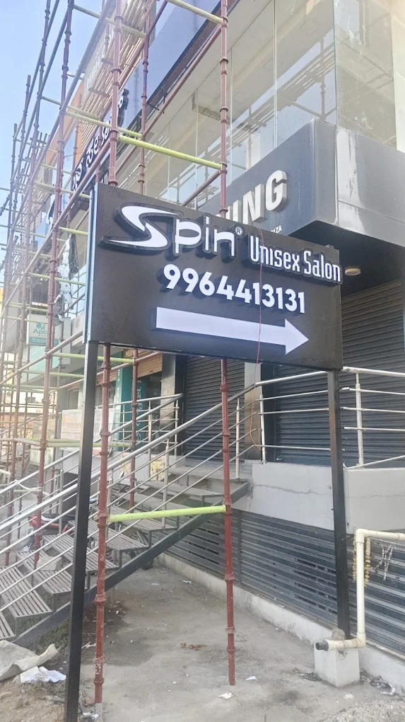 Spin Salon | Kharge Circle, Kalaburagi