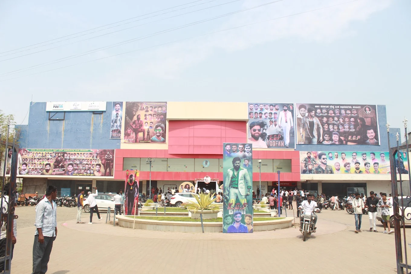 Shetty Cinemas