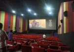 Miraj Cinemas