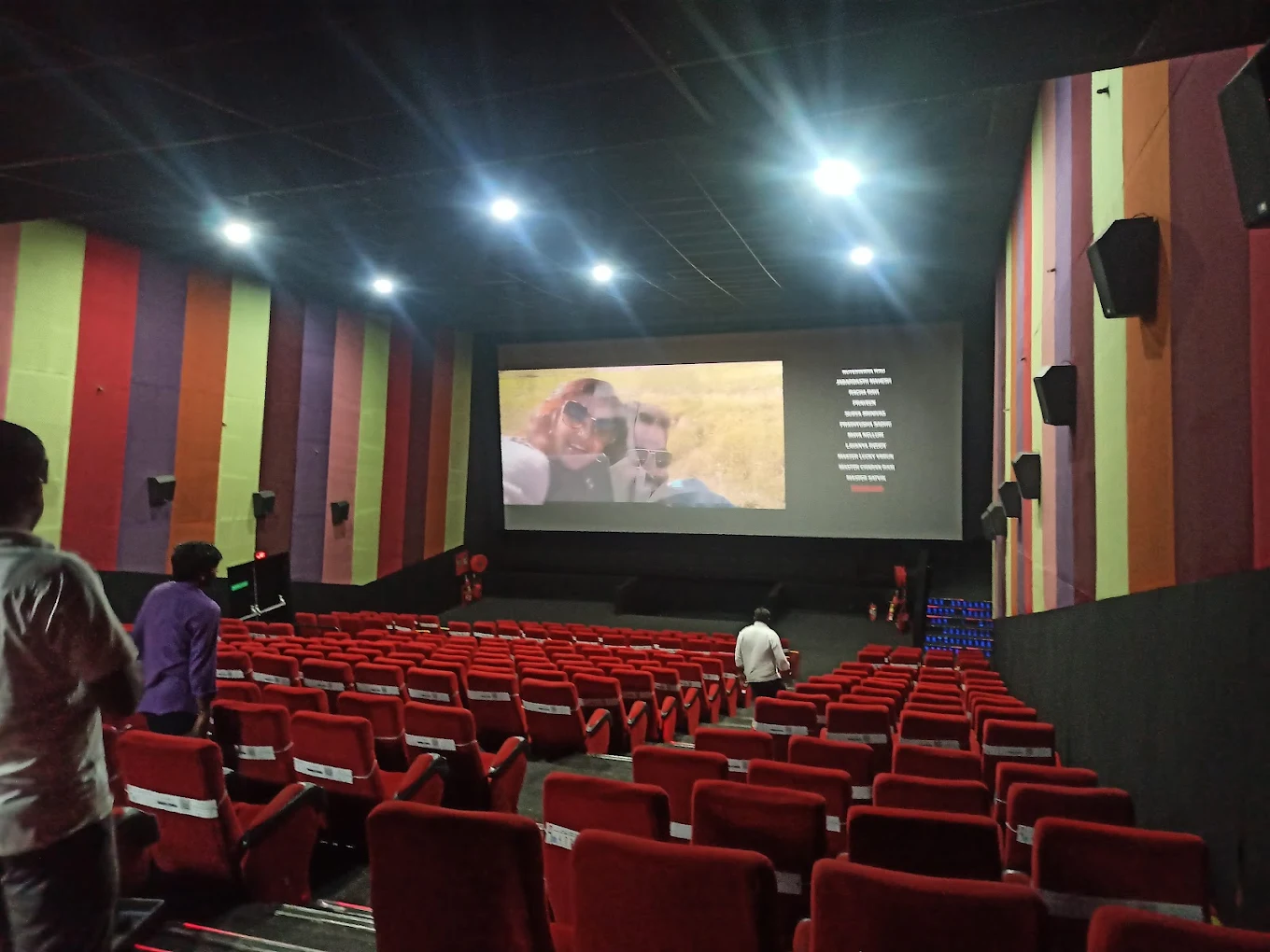 Miraj Cinemas