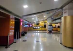 Miraj Cinemas