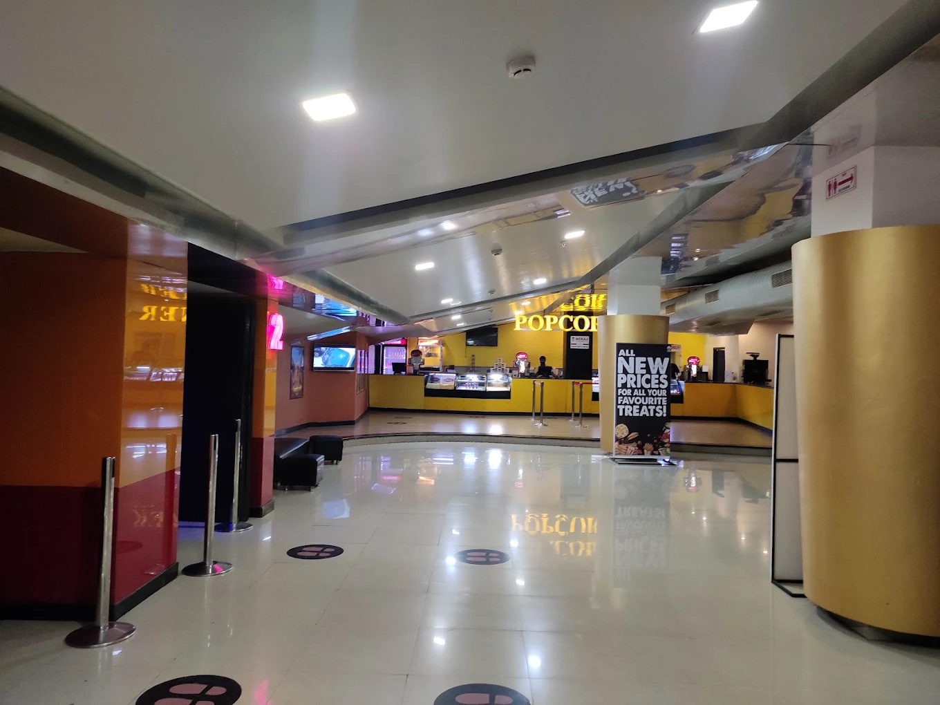Miraj Cinemas