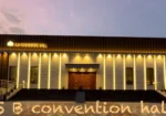 S B Convention hall