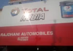 Rajdhani Automobiles