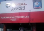 Rajdhani Automobiles
