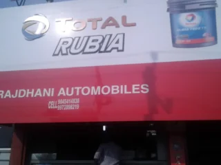 unnamed-2026-04-09T112927.797