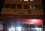 Pal Automobiles
