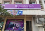 Karnataka Bank Kalaburagi Branch
