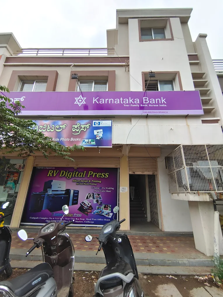 Karnataka Bank Kalaburagi Branch