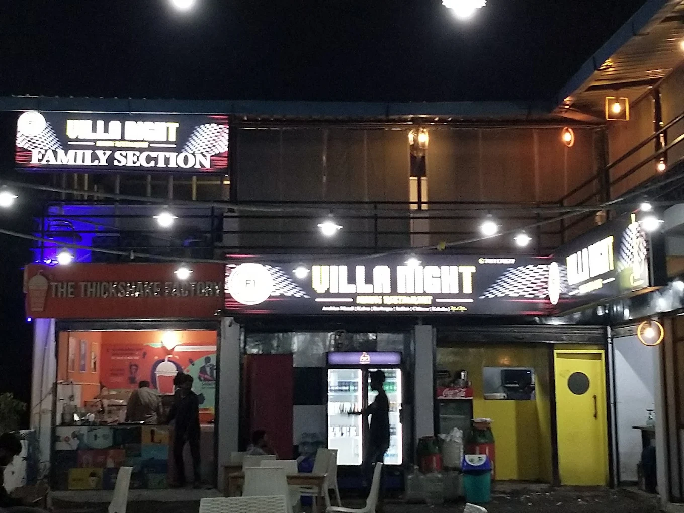 F1 Villa Night Restaurant