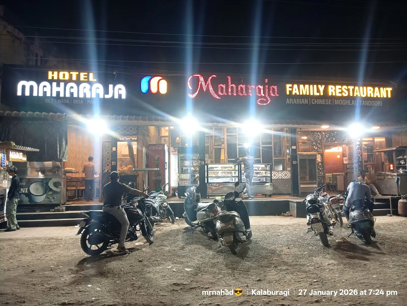 Maharaja Family Restaurant