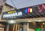 Maharaja Family Restaurant