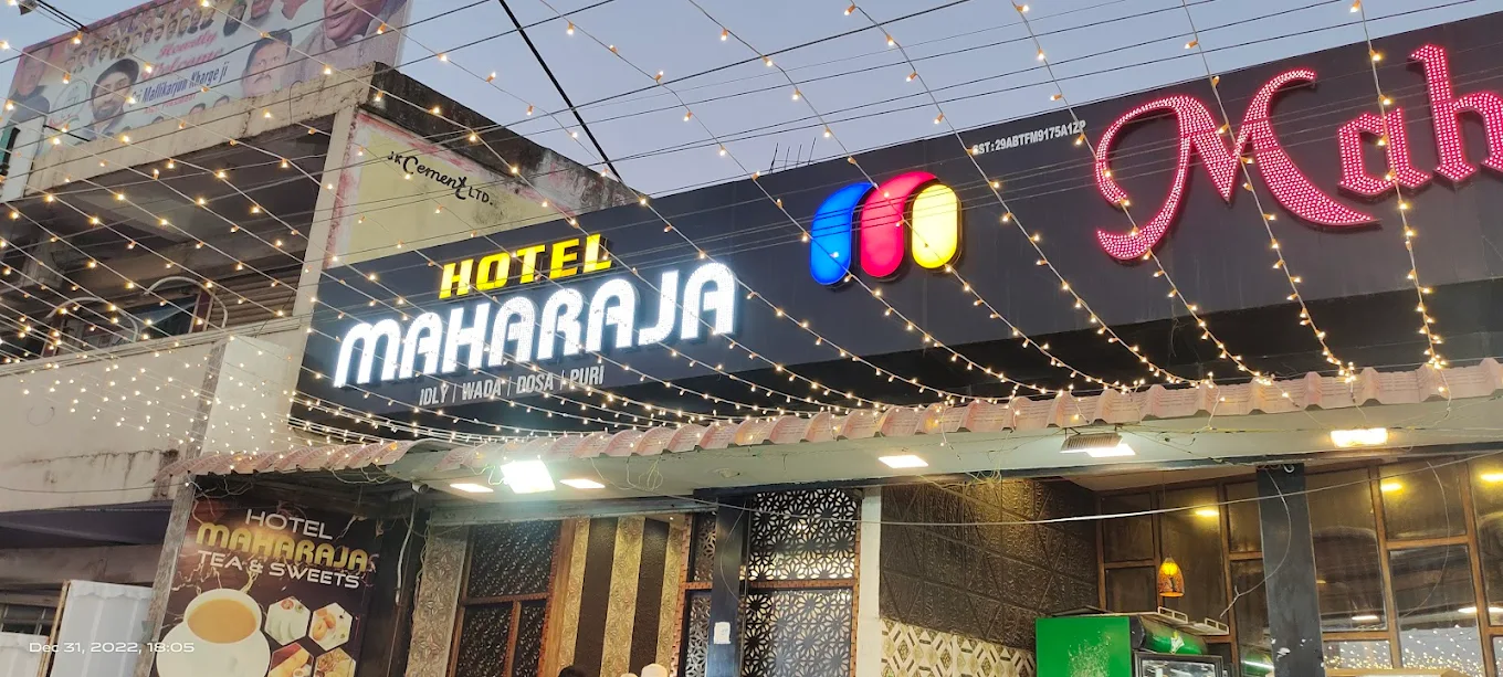 Maharaja Family Restaurant