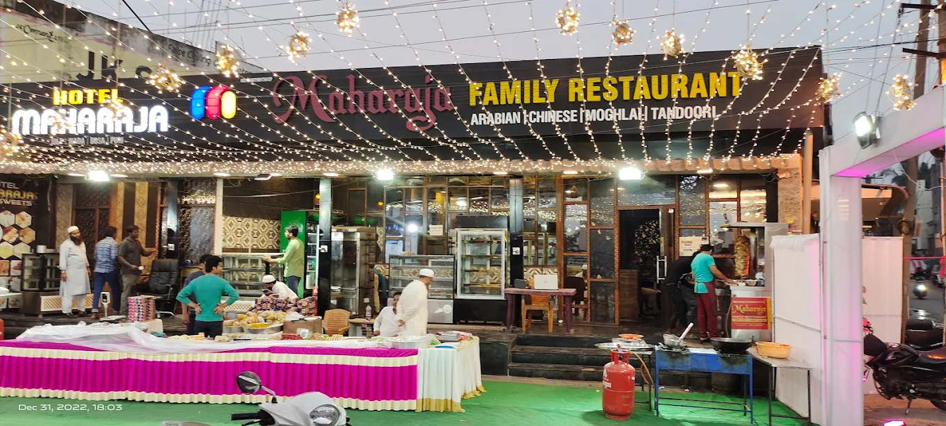 Maharaja Family Restaurant