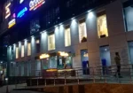 INOX Cinemas