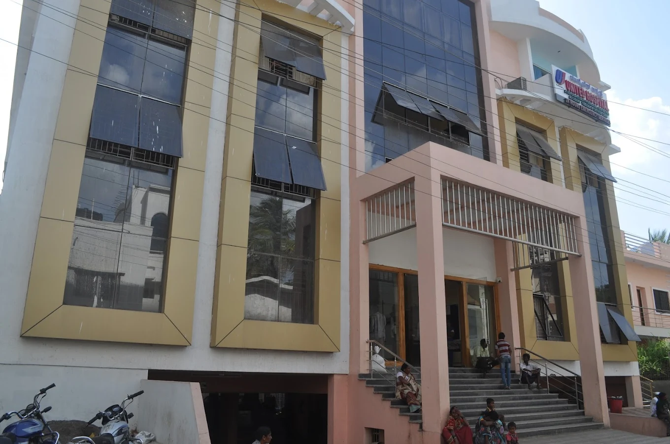 United Hospital Gulbarga