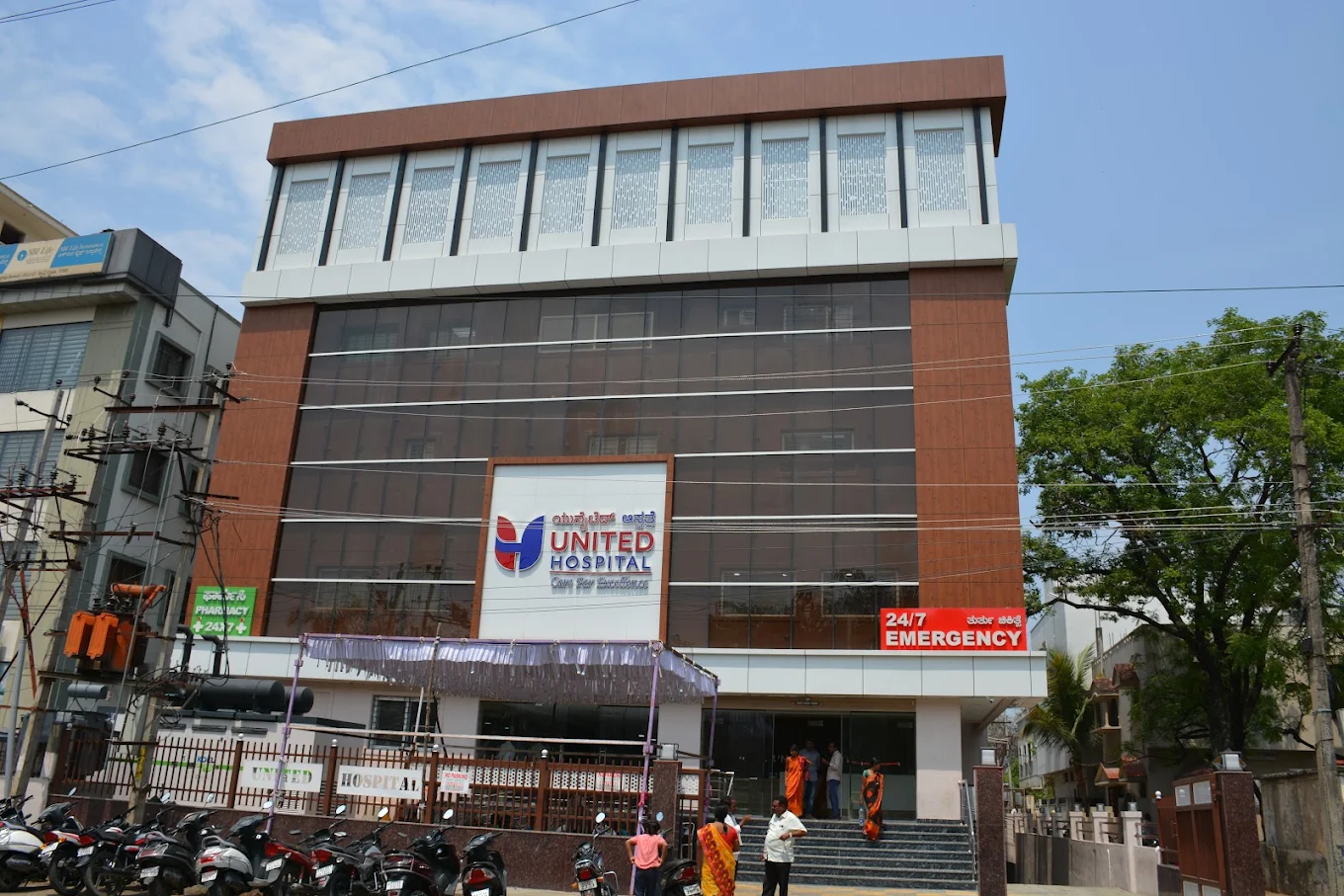 United Hospital Gulbarga