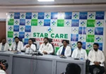 Star Care Multi-Speciality Hospital
