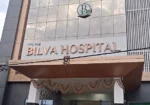 Bilva Hospital
