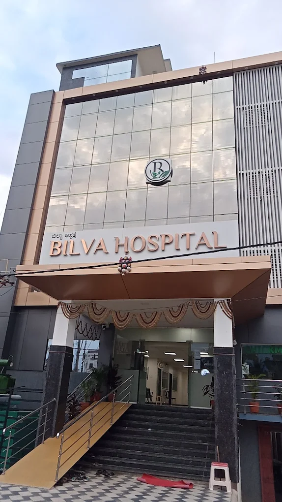 Bilva Hospital