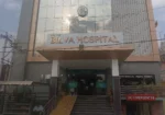 Bilva Hospital
