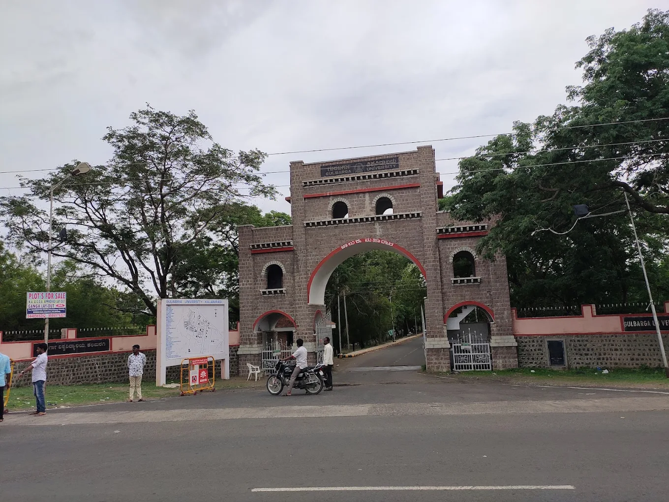 Gulbarga University
