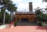 Gulbarga University