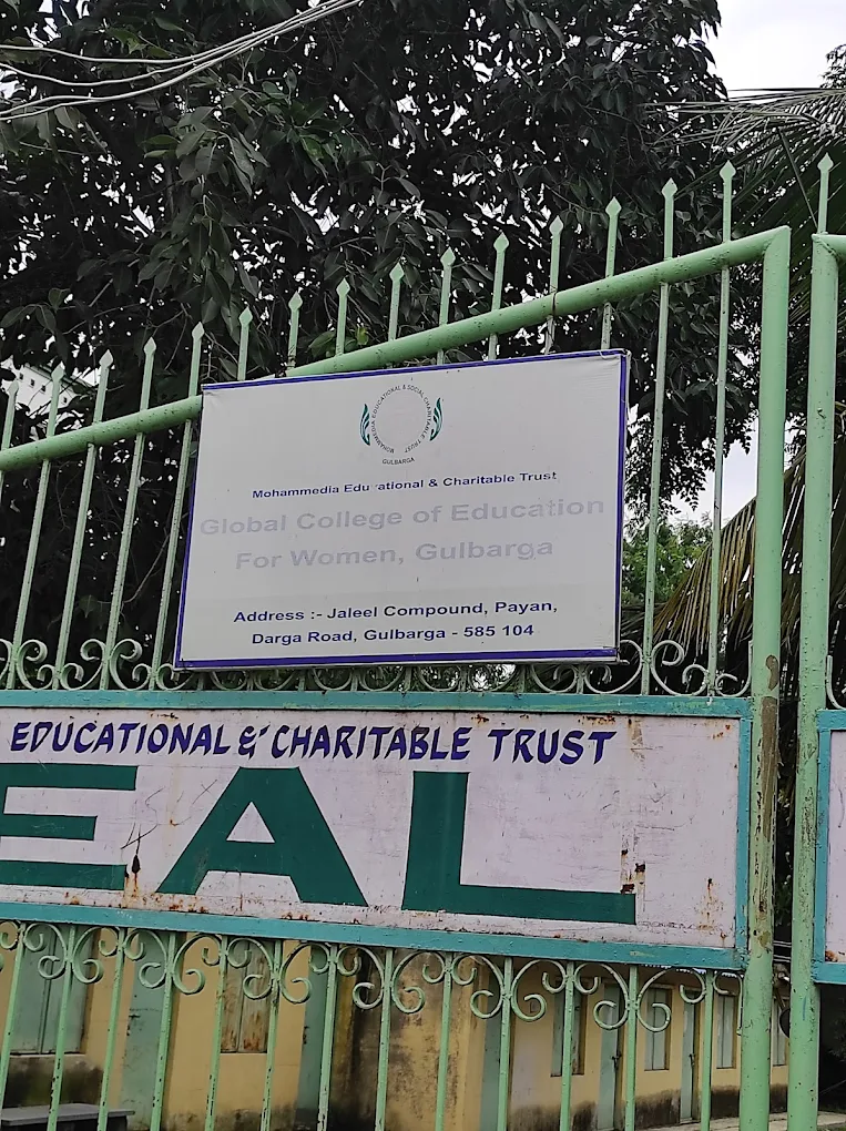 Global College of education