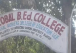 Global College of education